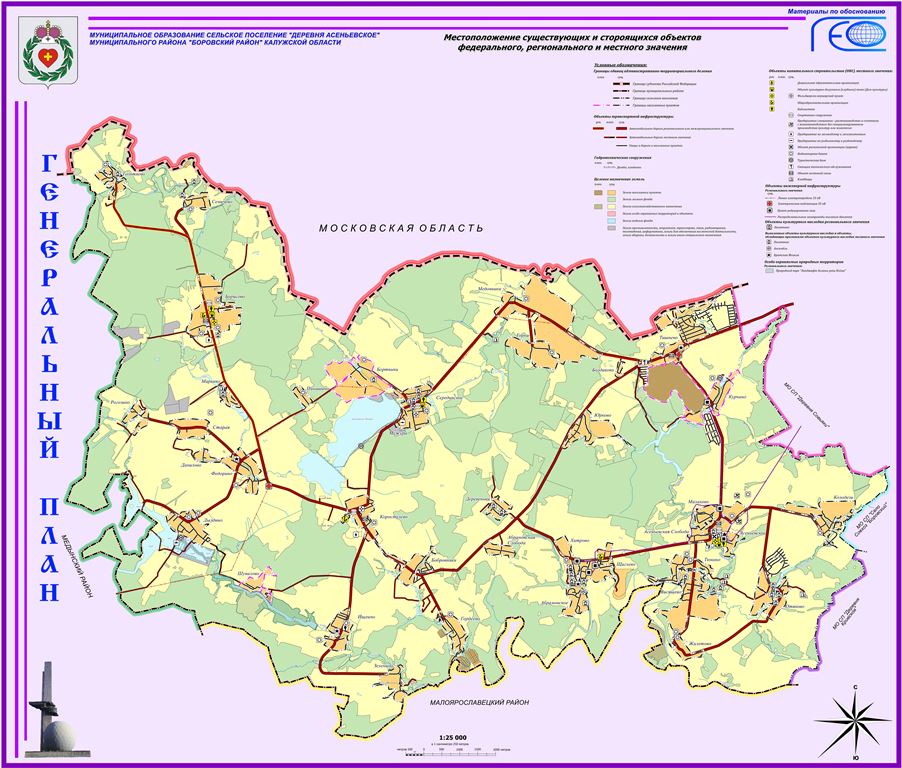 Карта границ населенных пунктов.