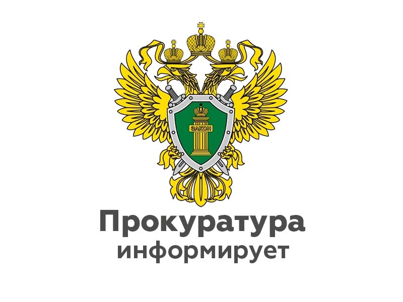 Мошенники атакуют через стационарные телефоны..