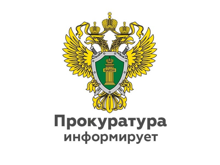 Мошенники атакуют через стационарные телефоны.. Мошенники атакуют через стационарные телефоны..