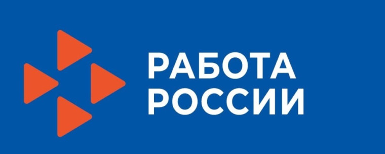 Готовы помочь!. Готовы помочь!.