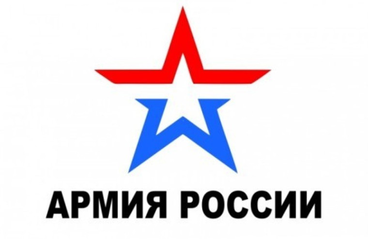 Продолжаем «Служба по контракту». Продолжаем «Служба по контракту».