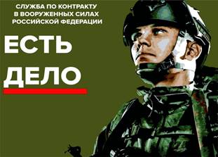 Уважаемые жители Боровского района!. Уважаемые жители Боровского района!.